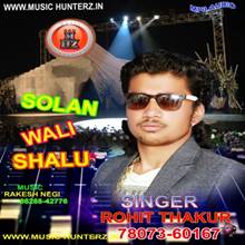 Solan Wali Shalu